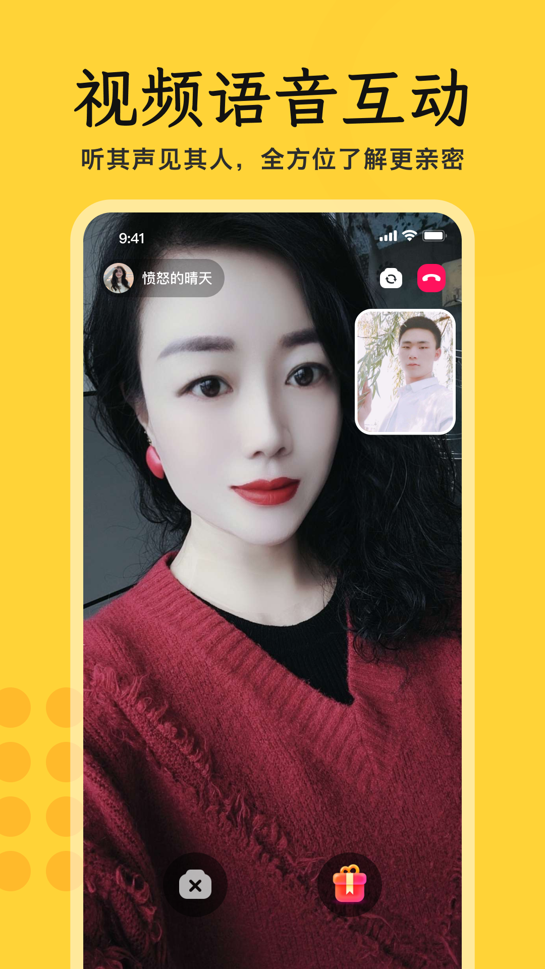 icon