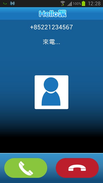 icon