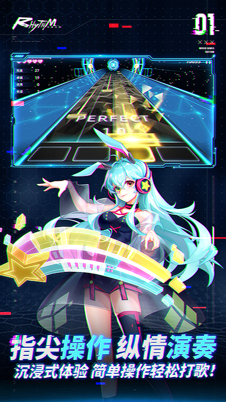 icon