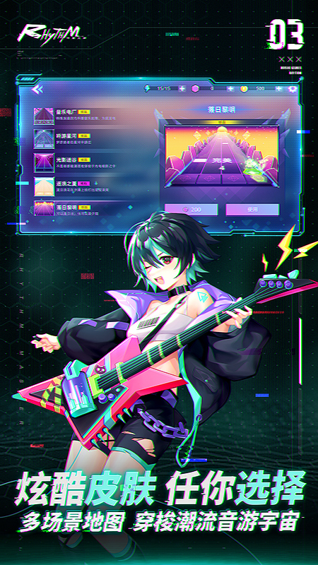 icon