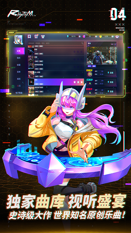 icon