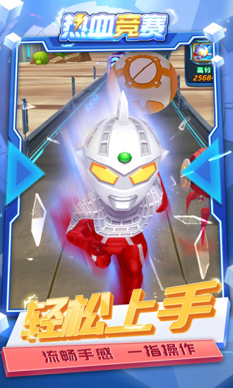icon