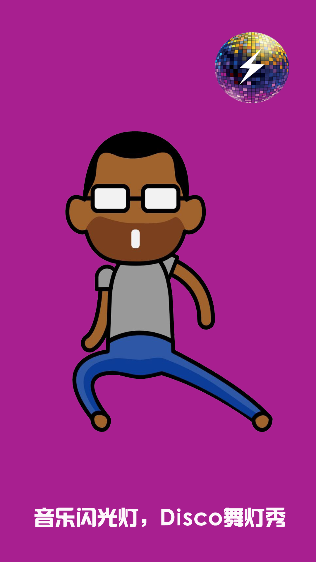 icon