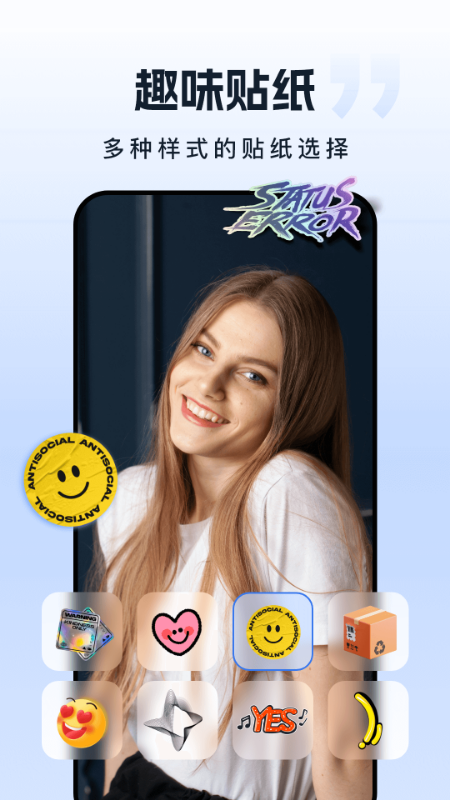 icon