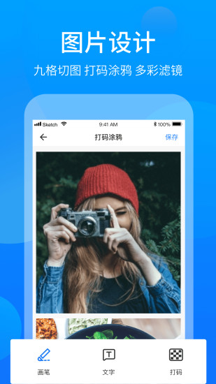 icon