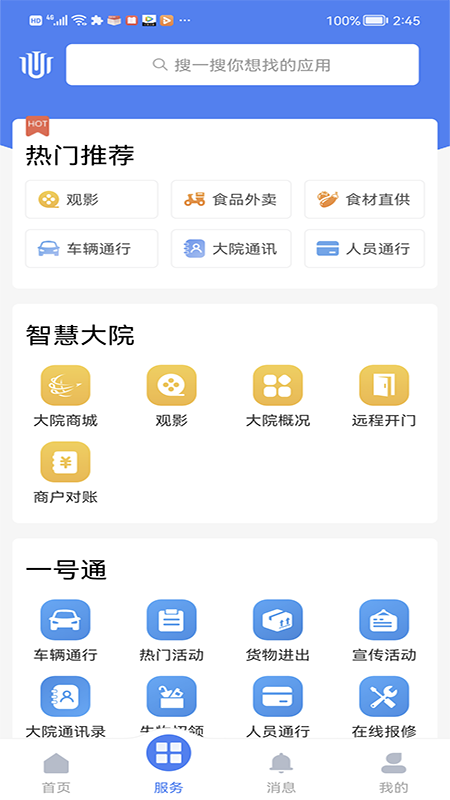 icon