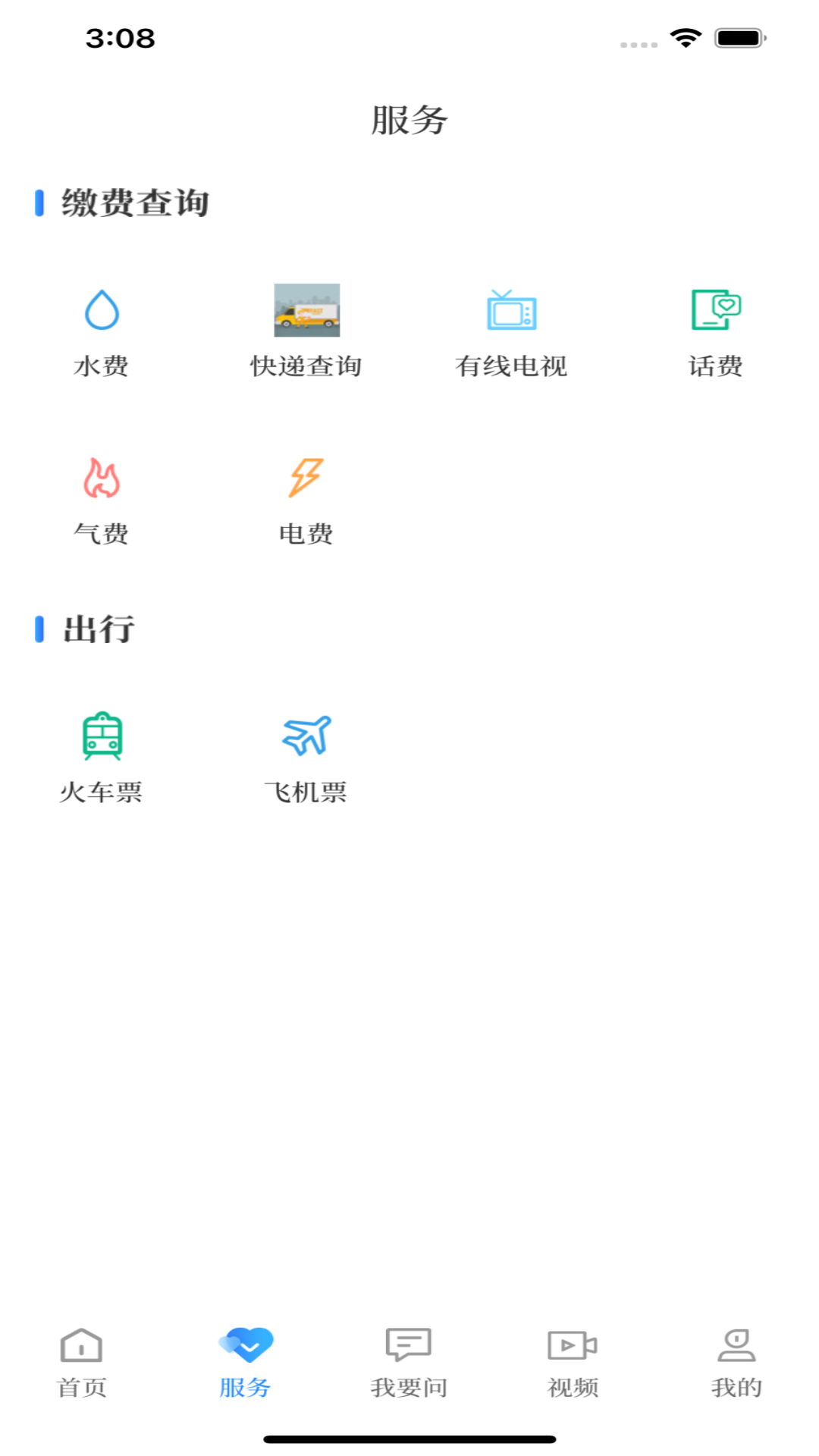 icon