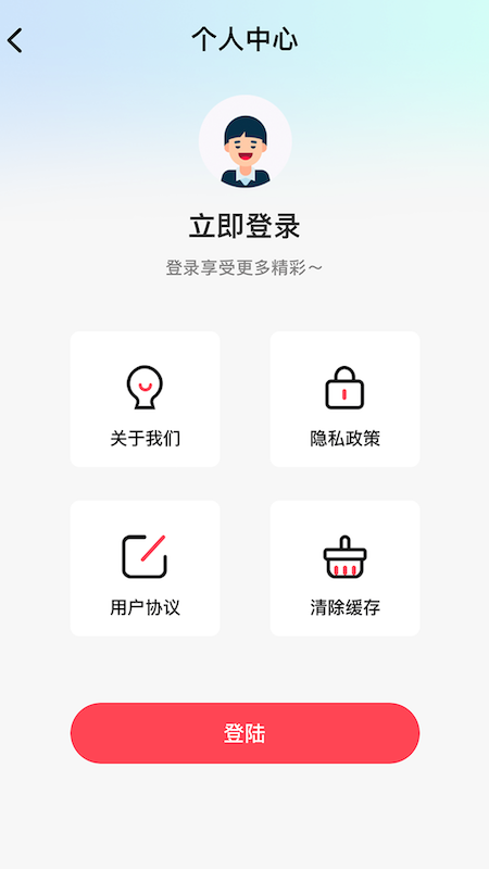 icon