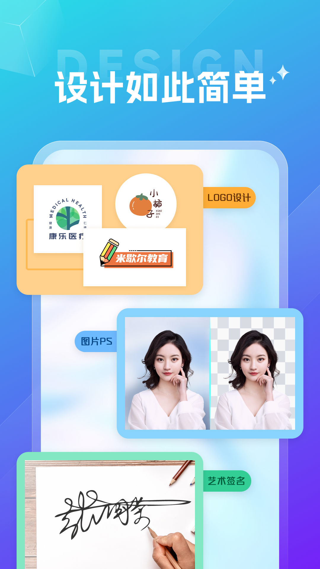 icon