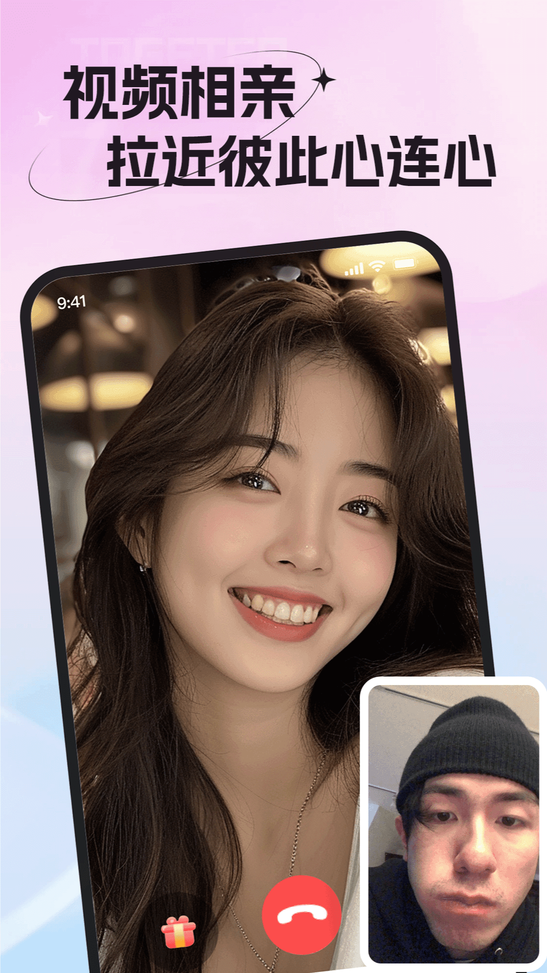 icon