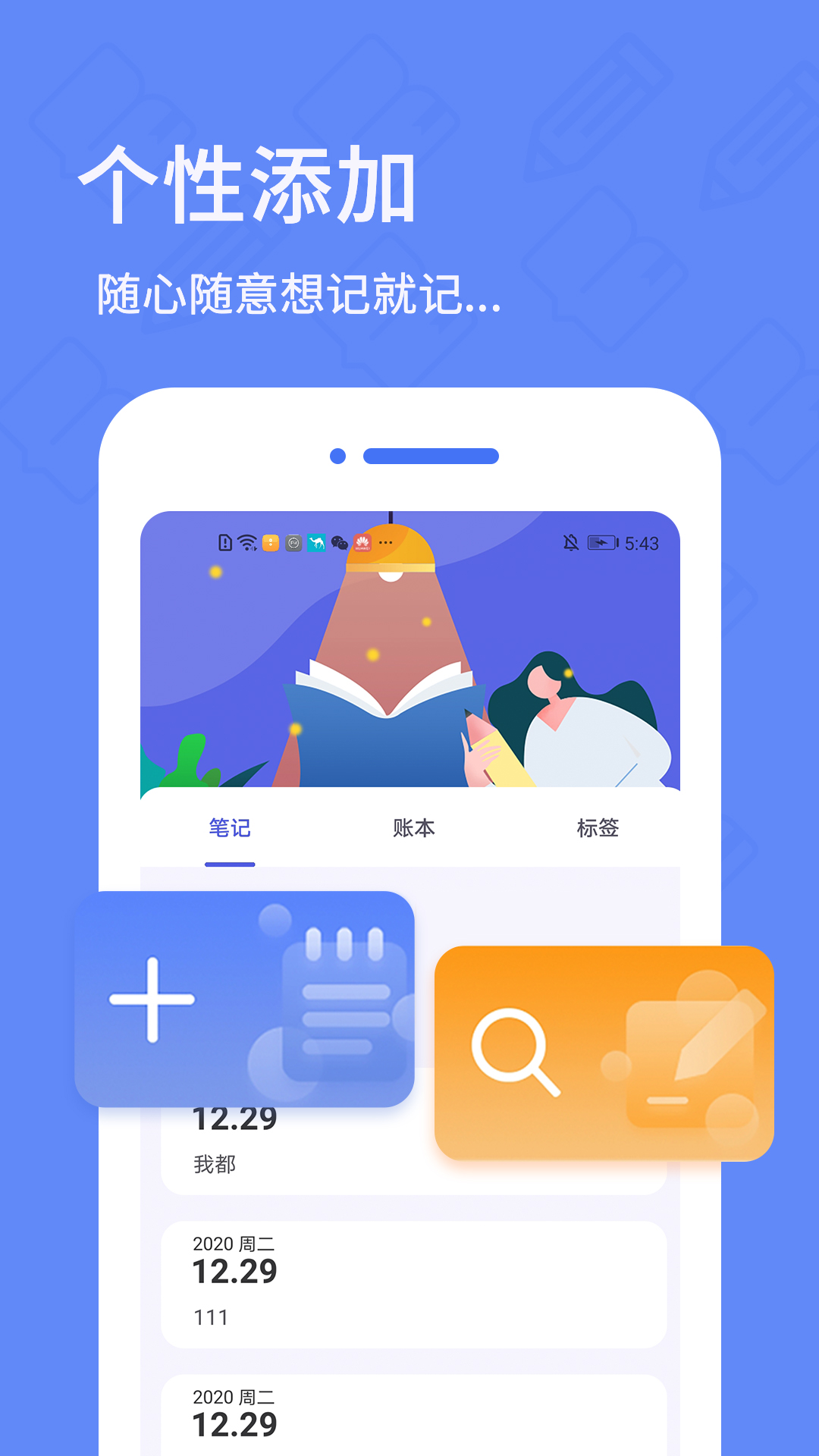 icon