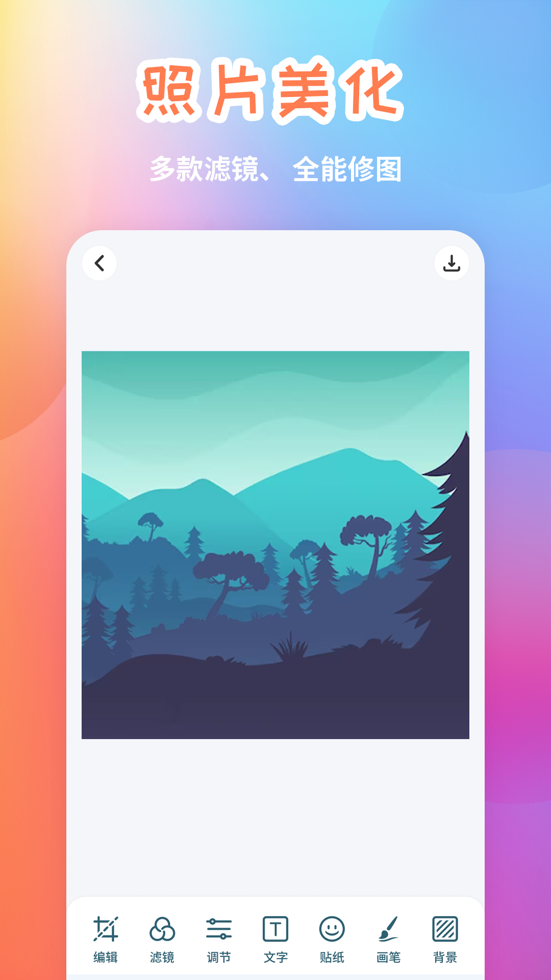 icon