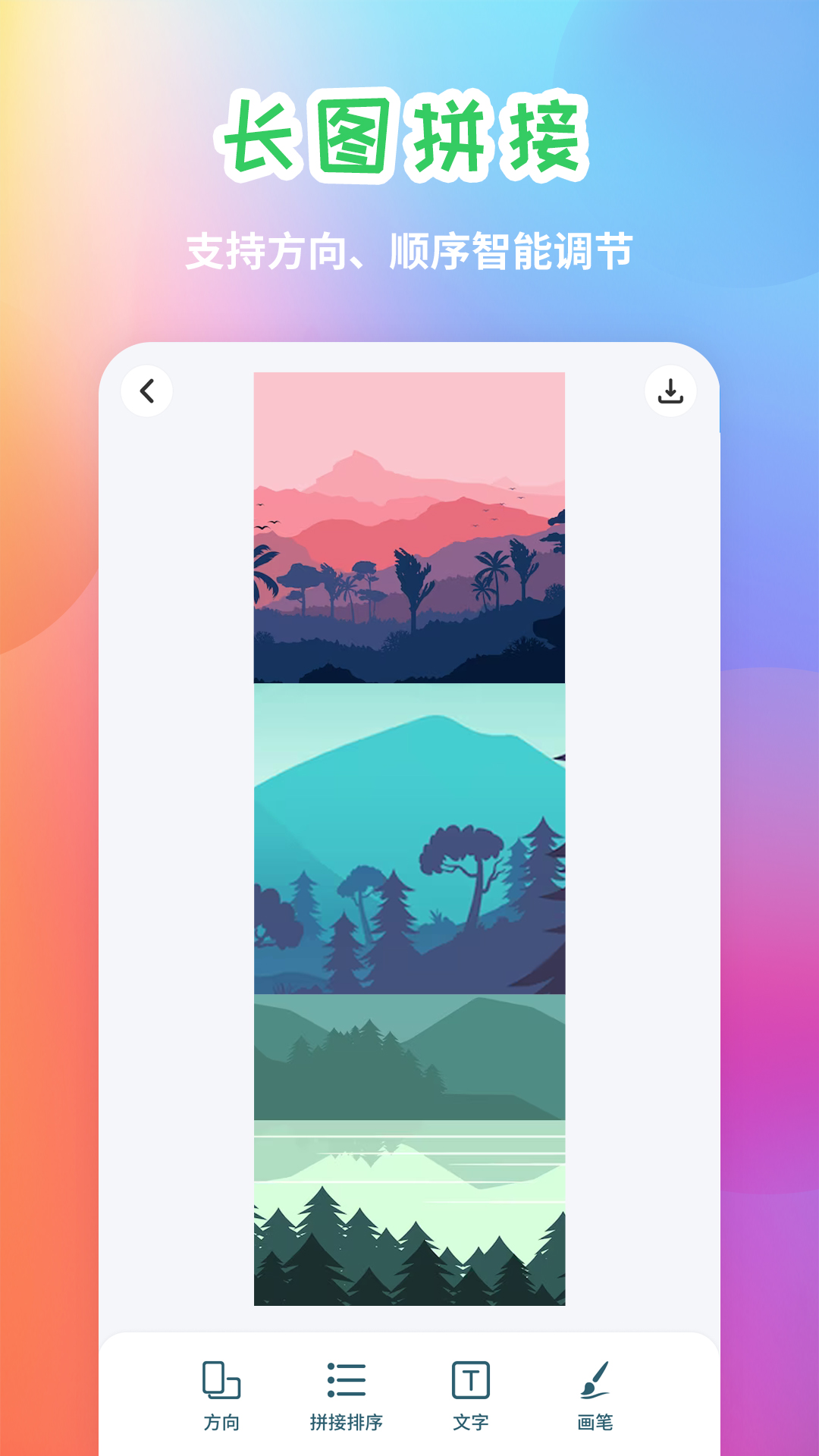icon