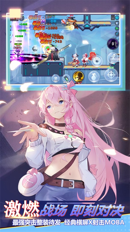 icon