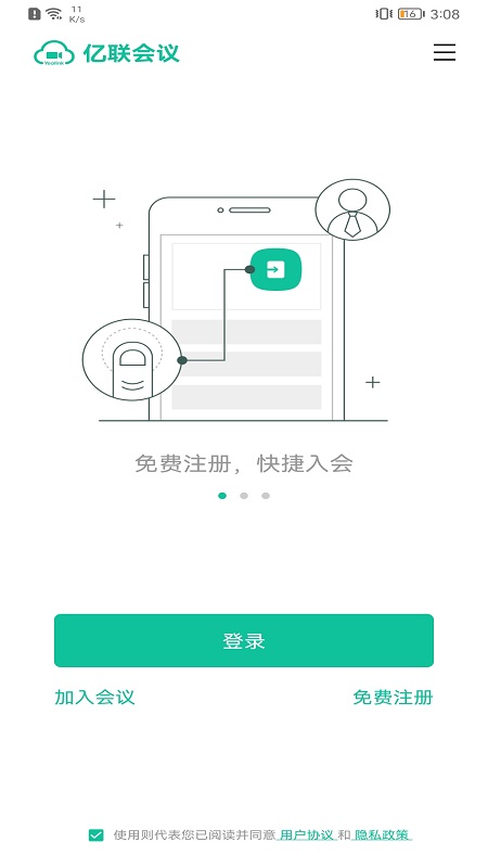 icon
