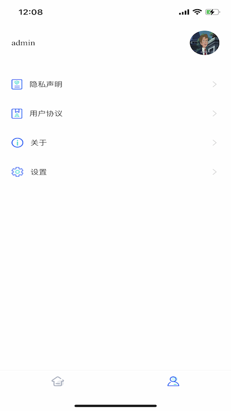 icon