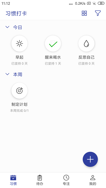 icon