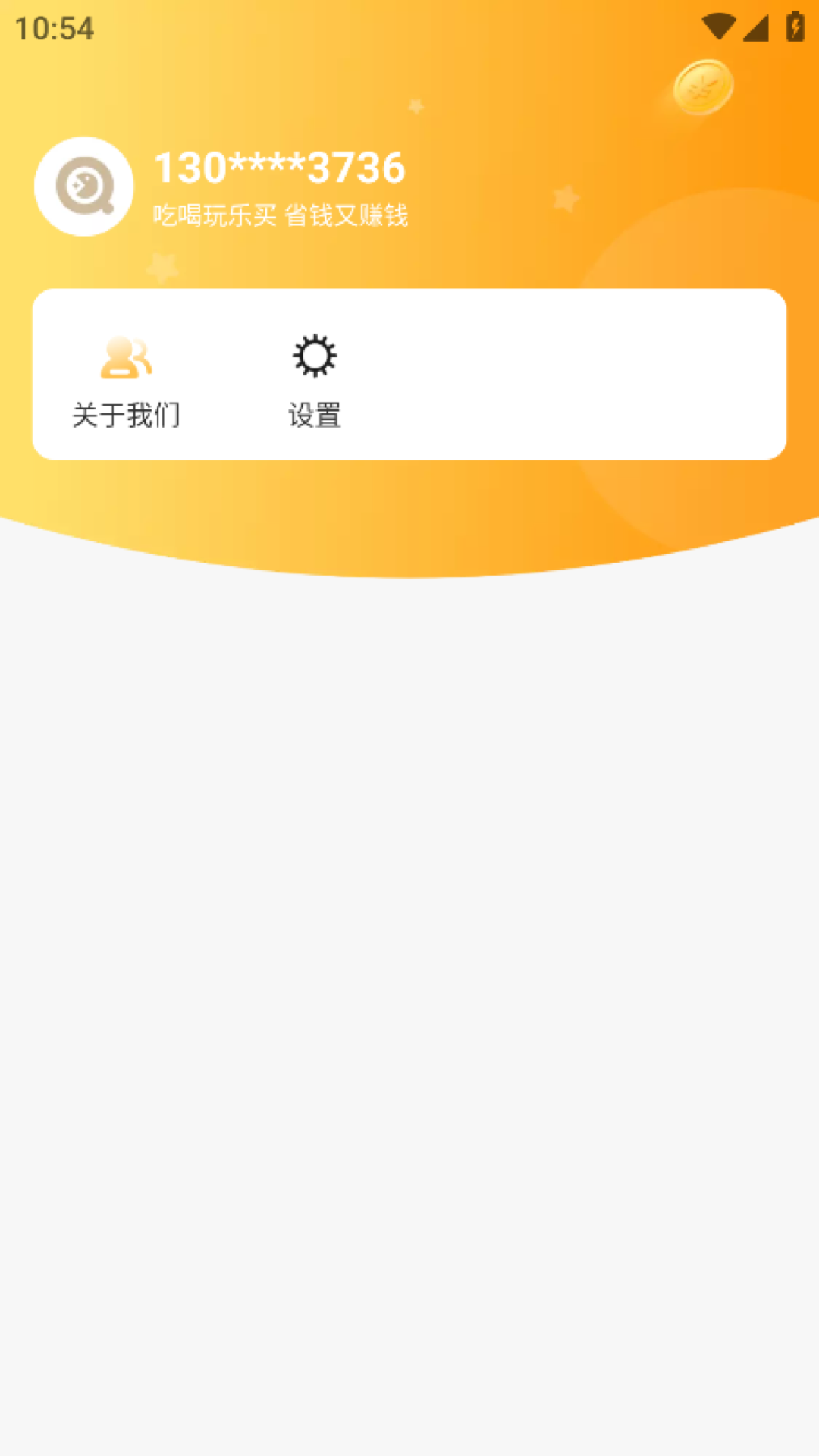 icon