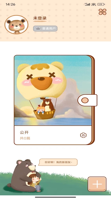 icon