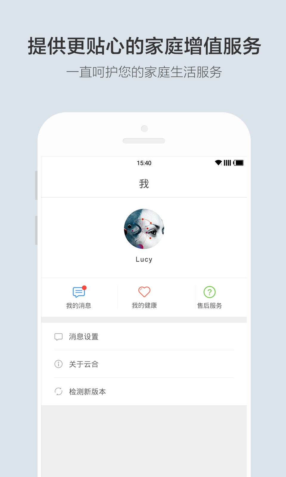 icon