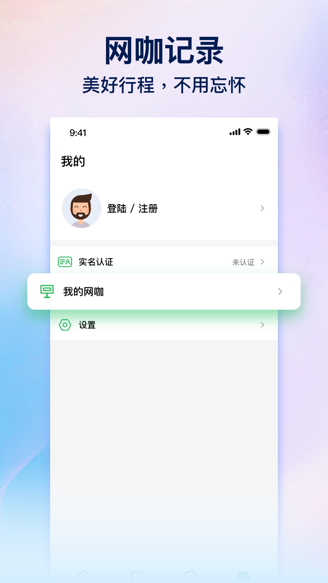 icon