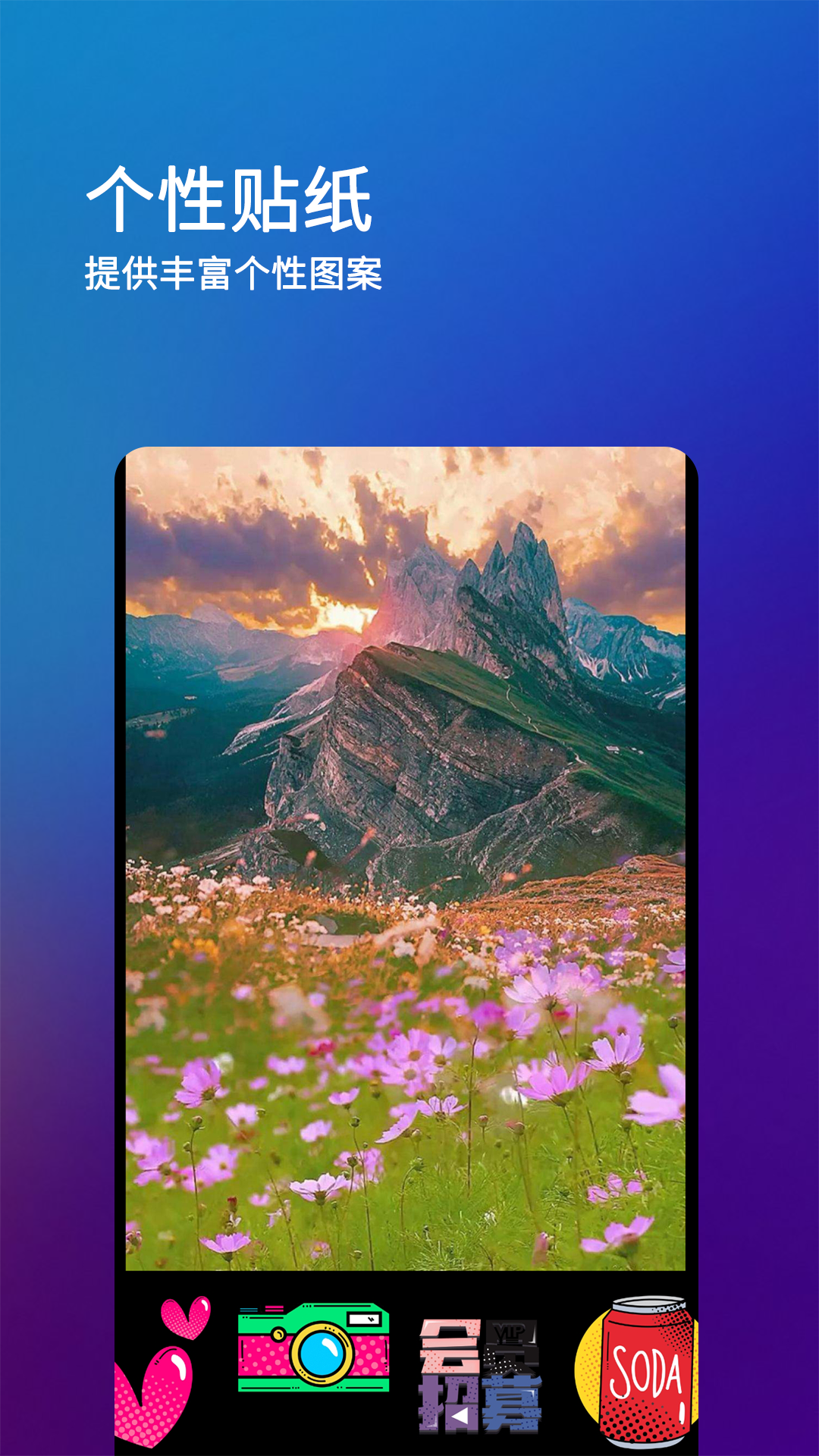 icon