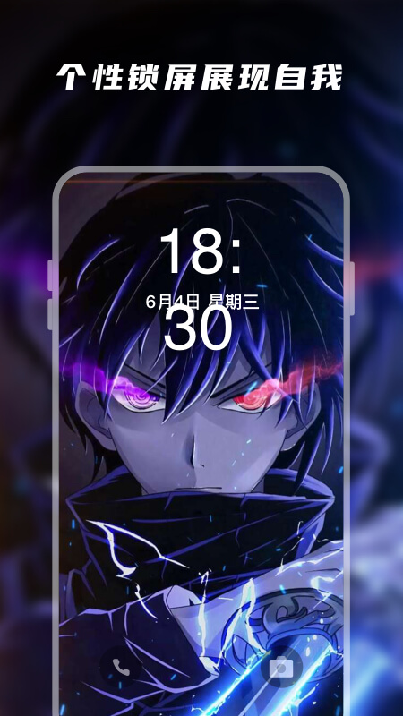 icon