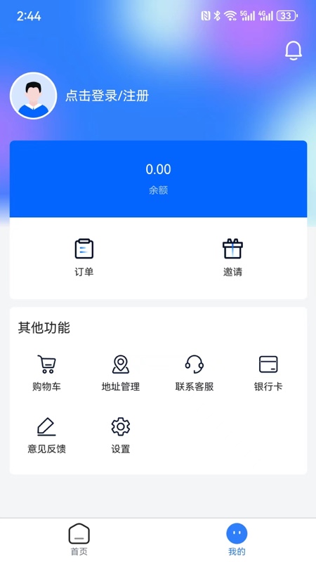 icon