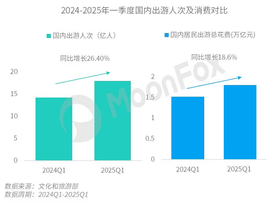 微信图片_20250604172054.png.png