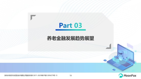 图片19.jpg