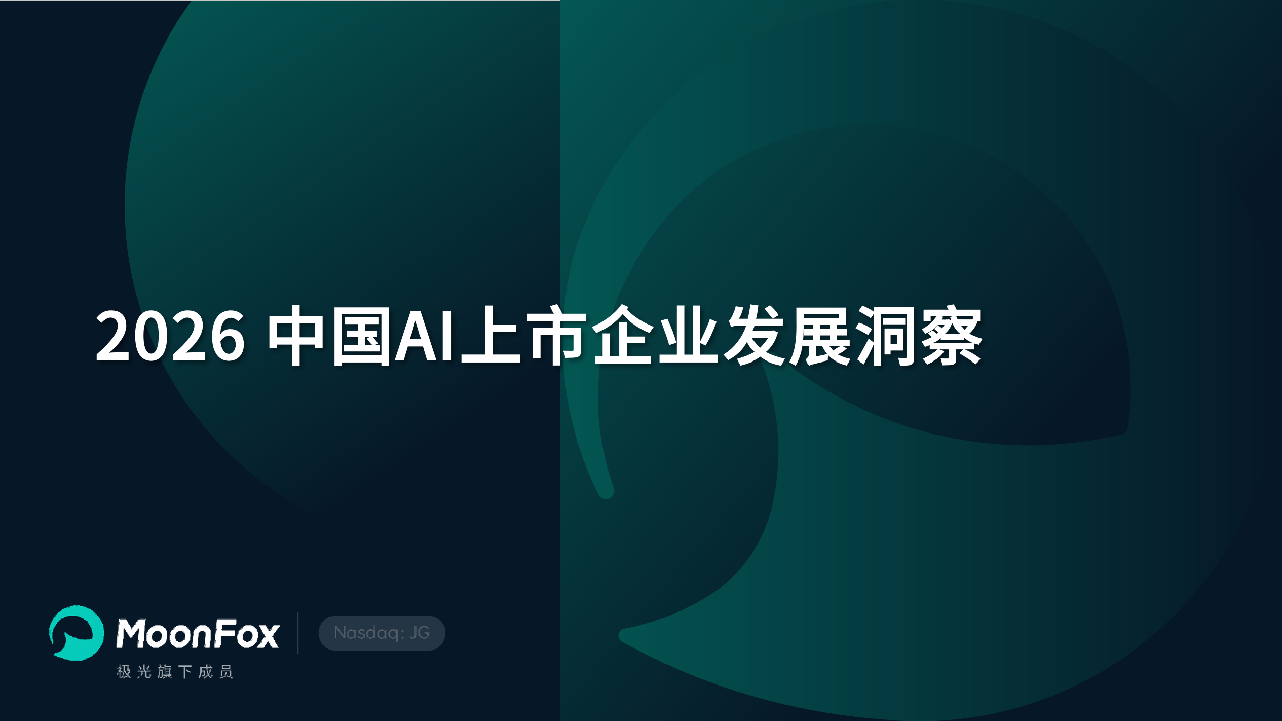 图1.png