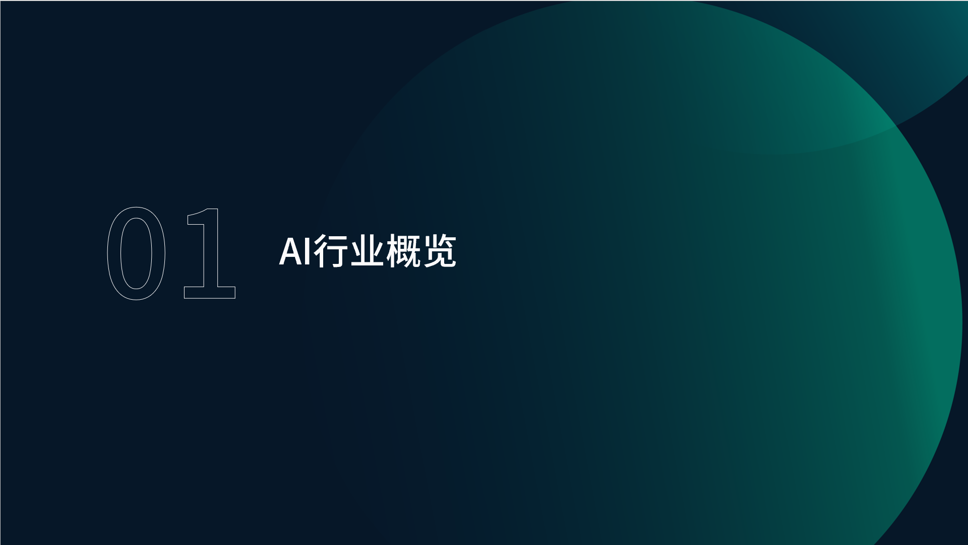 图4.png
