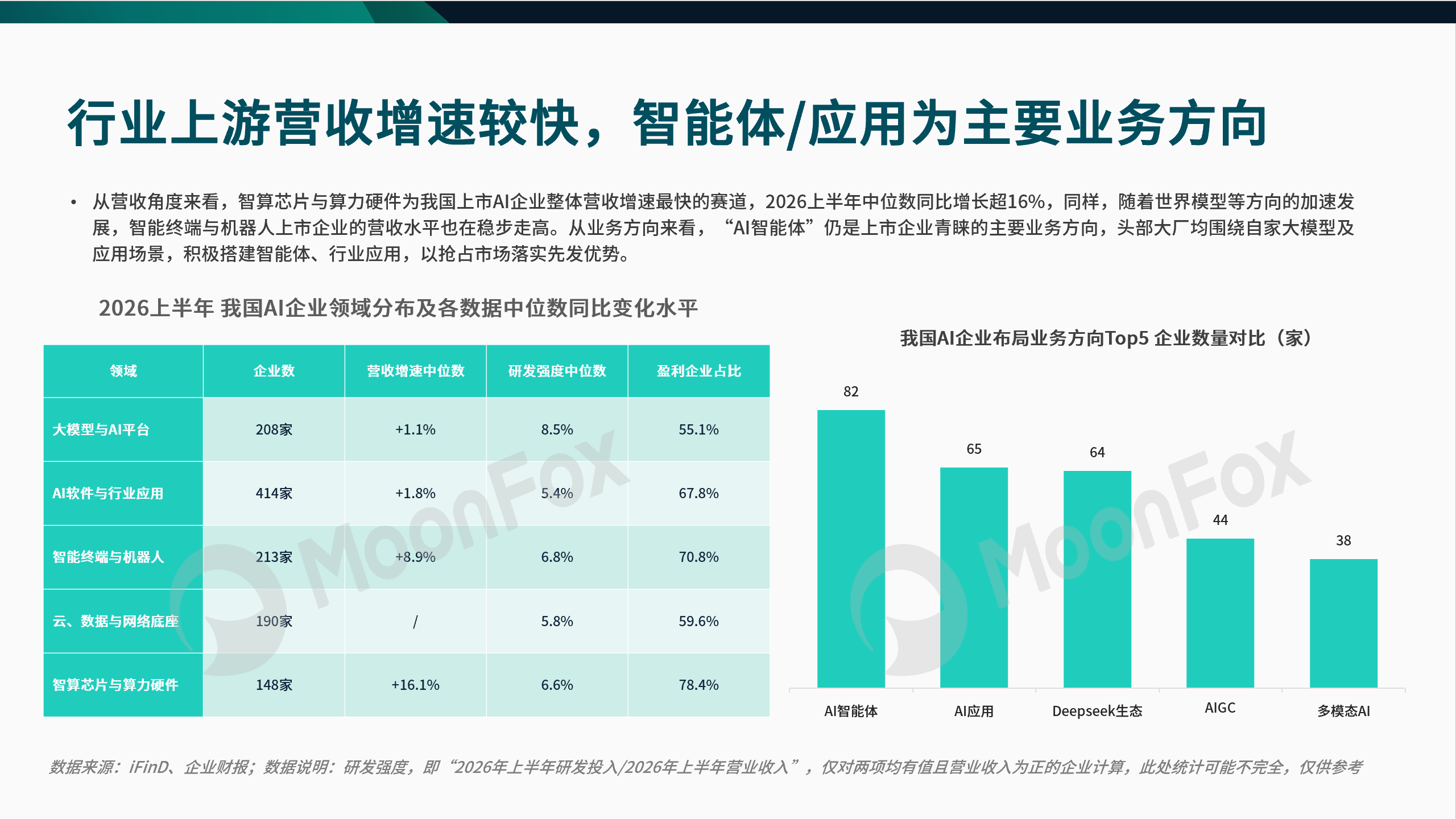 图11.png