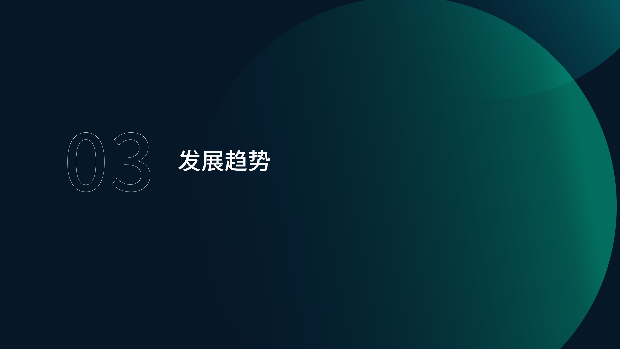 图22.png