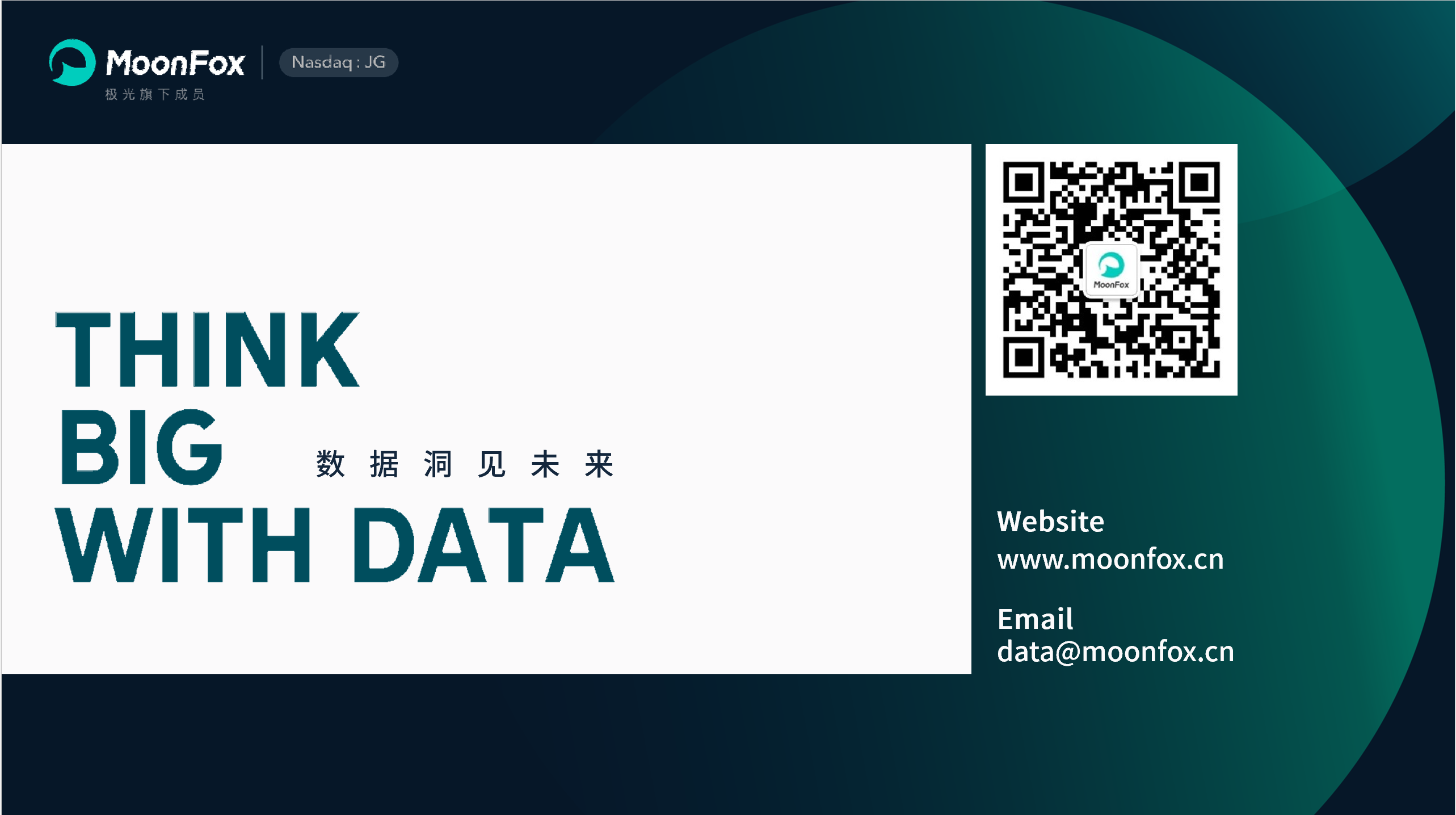 图25.png