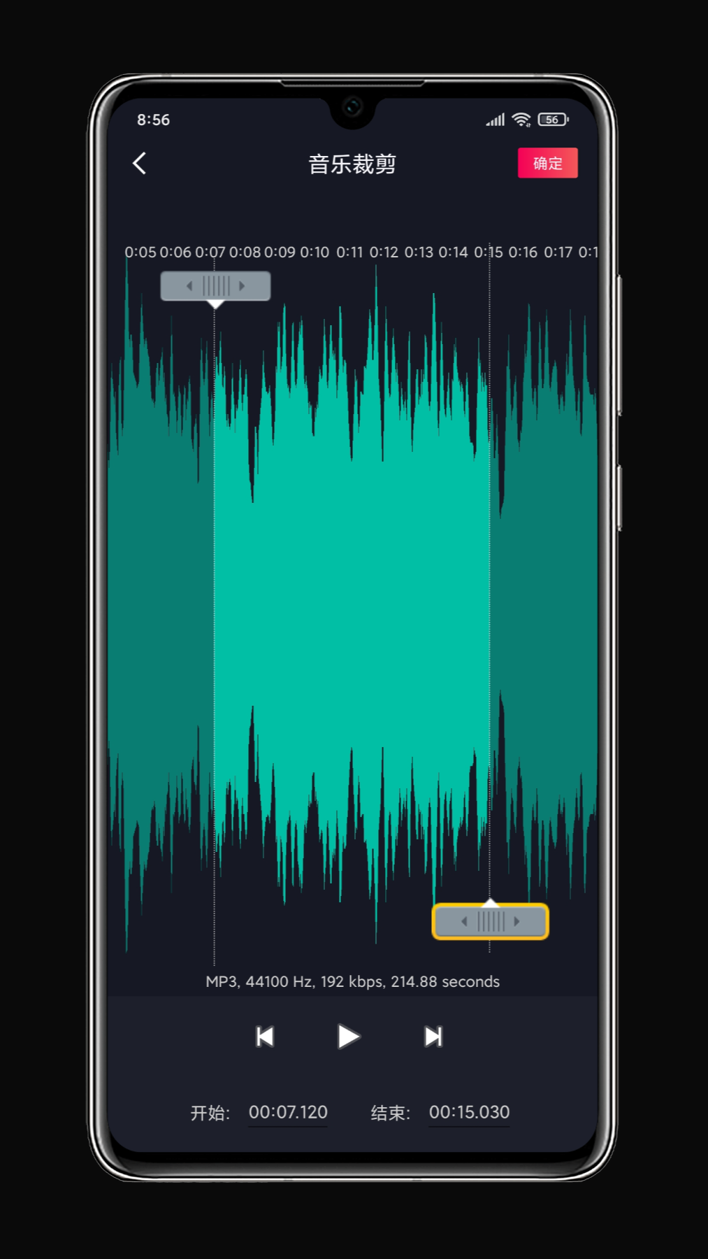 icon