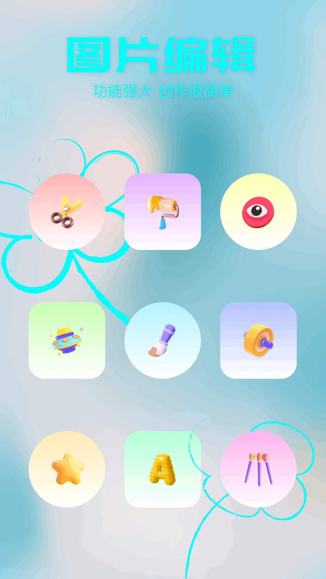 icon