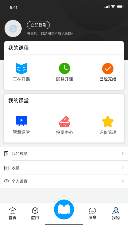 icon