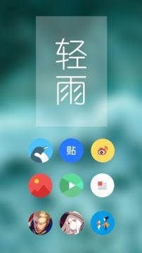 icon