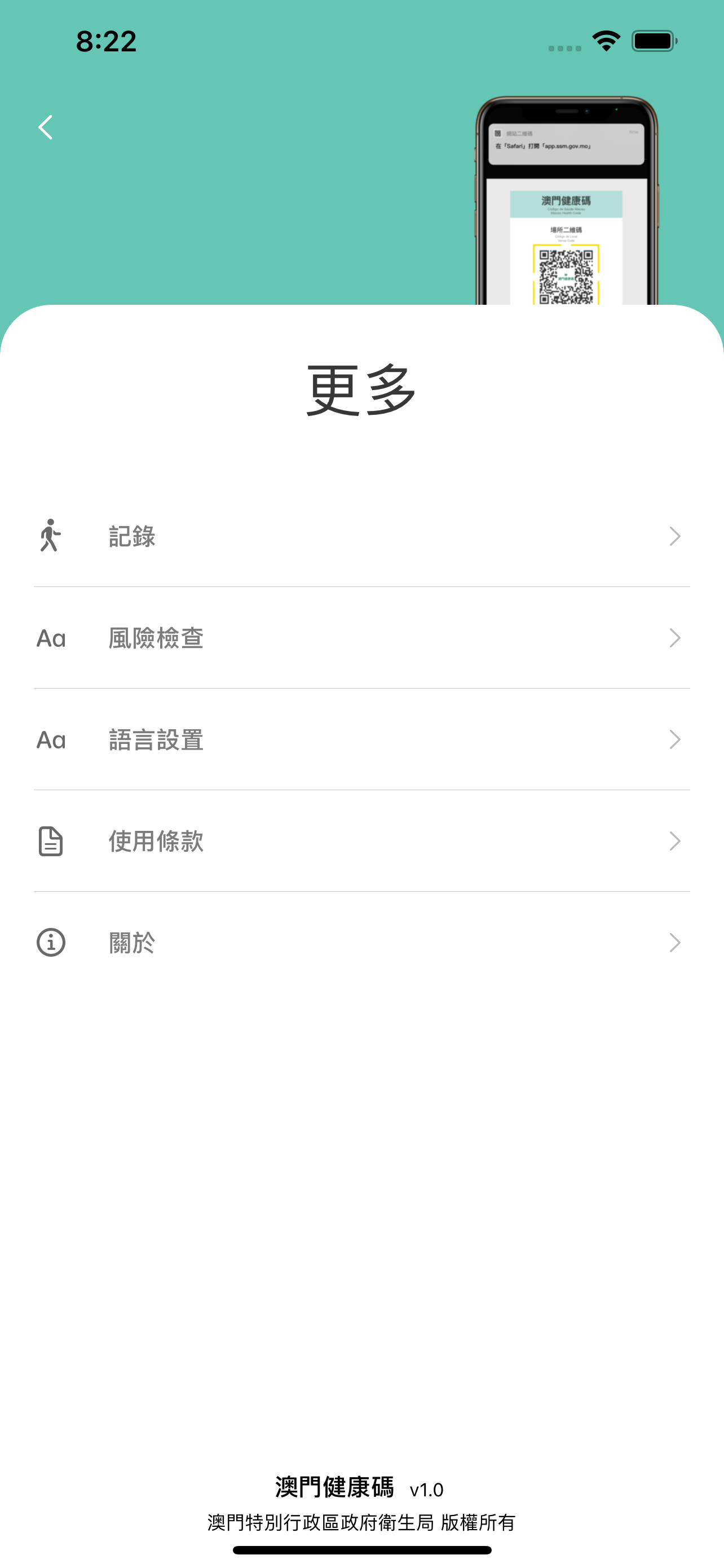 icon