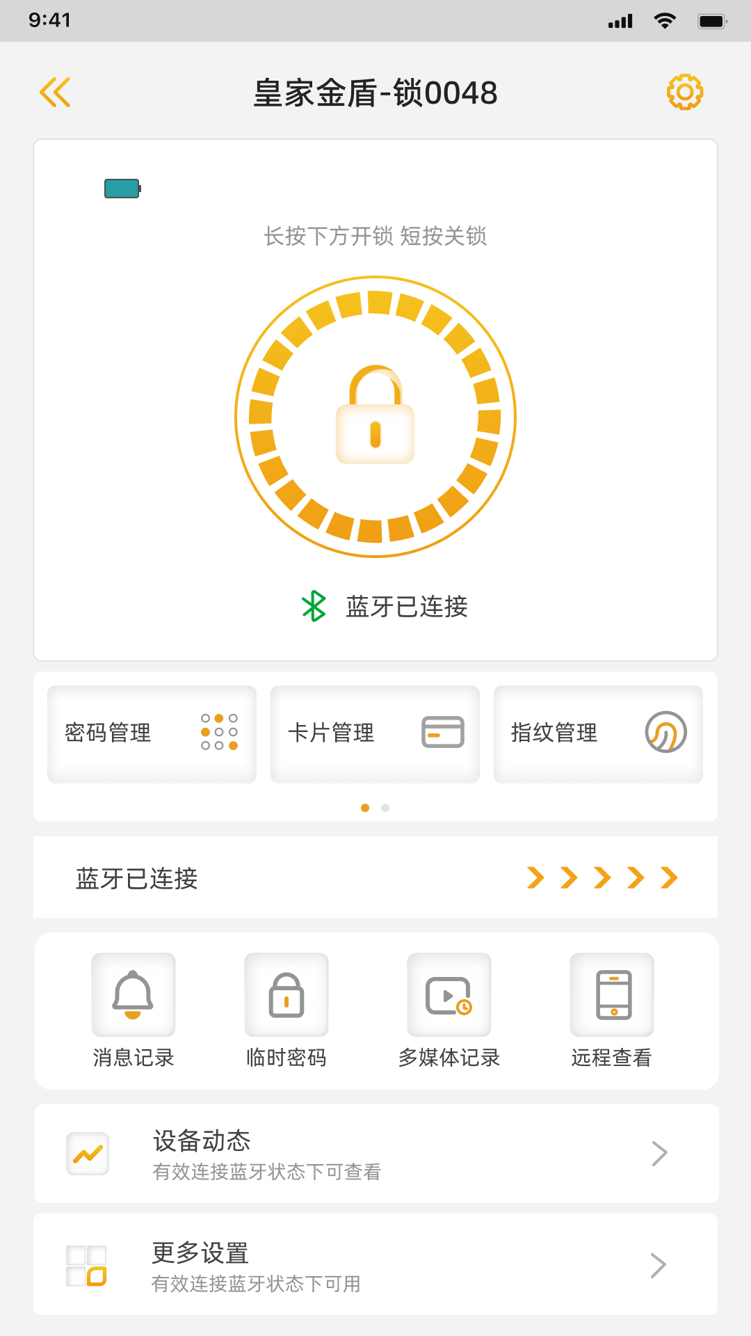 icon