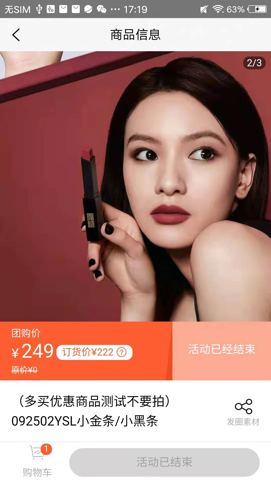 icon