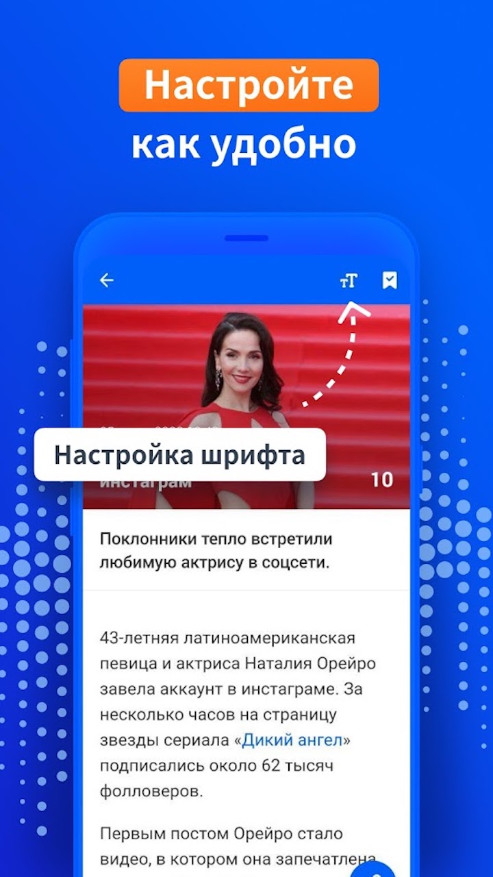 icon