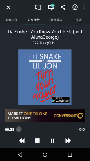 icon
