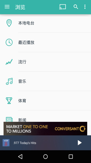 icon