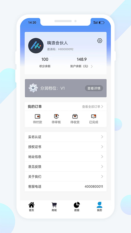 icon