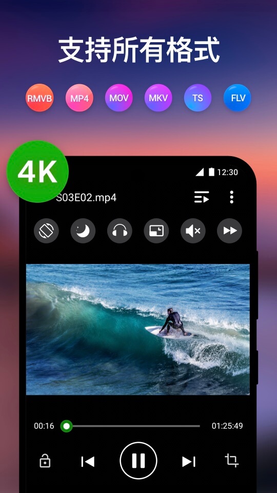 icon