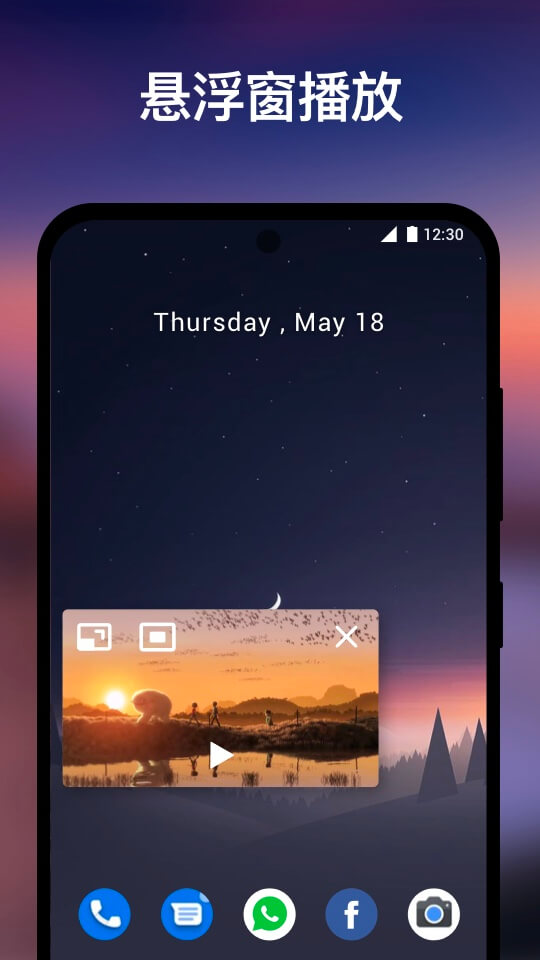 icon