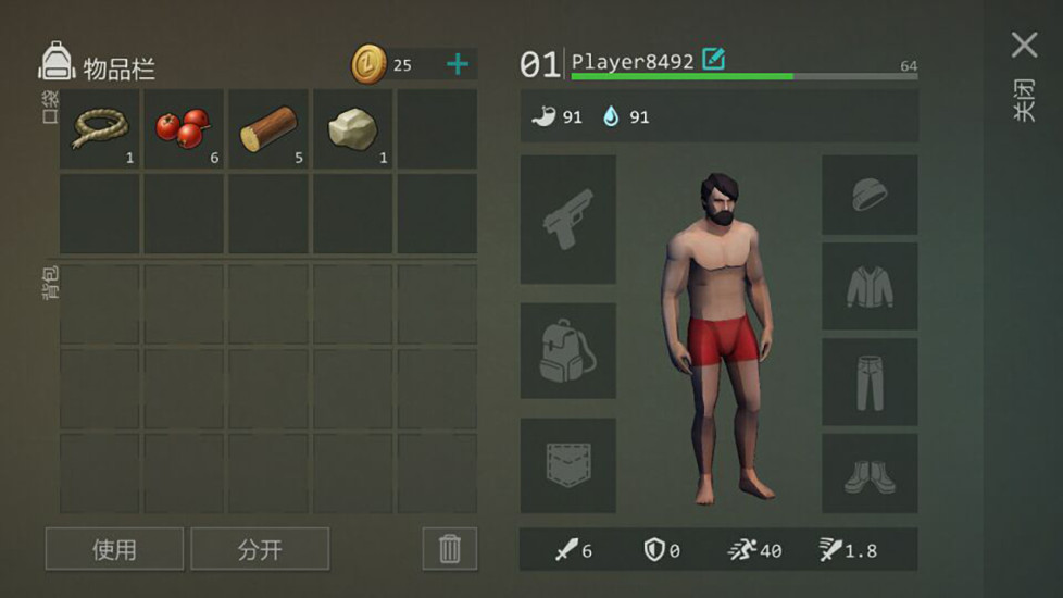 icon